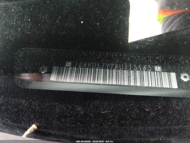 2006 Cadillac Dts Standard მანქანა იყიდება აუქციონზე, vin: 1G6KD57Y16U113563, აუქციონის ნომერი: 45100459