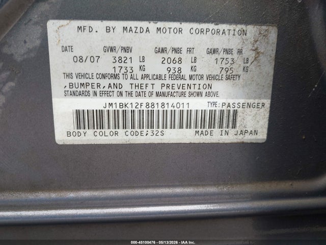 Продаж на аукціоні авто 2008 Mazda Mazda3 I, vin: JM1BK12F881814011, номер лоту: 45100476