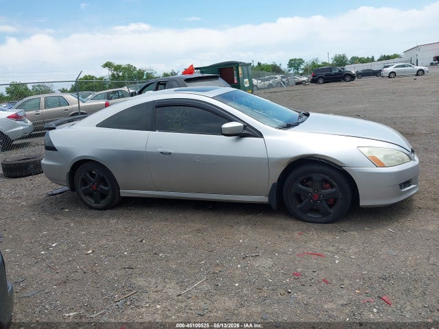 45100525 :رقم المزاد ، 1HGCM81707A002185 vin ، 2007 Honda Accord 3.0 Ex مزاد بيع