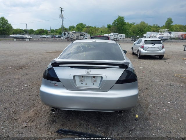 45100525 :رقم المزاد ، 1HGCM81707A002185 vin ، 2007 Honda Accord 3.0 Ex مزاد بيع