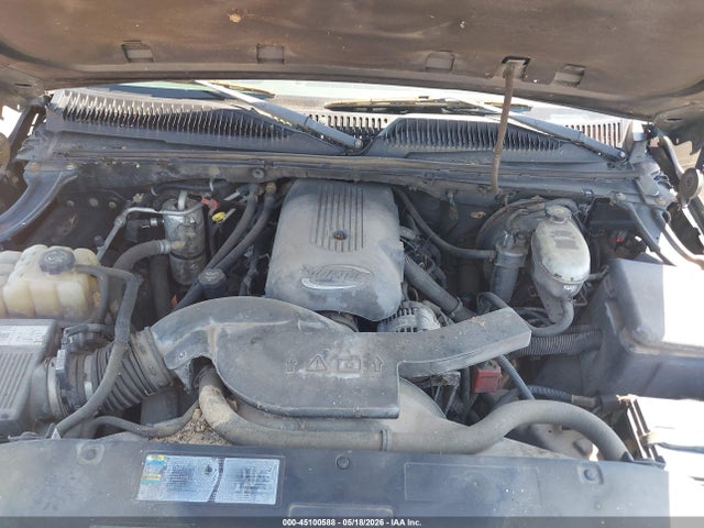 2003 Gmc Yukon Xl 1500 Slt მანქანა იყიდება აუქციონზე, vin: 3GKFK16Z13G178133, აუქციონის ნომერი: 45100588