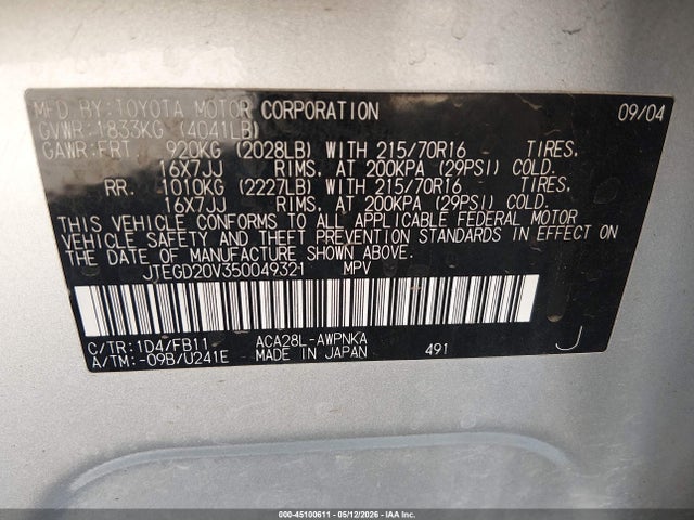 Aukcja sprzedaży 2005 Toyota Rav4, vin: JTEGD20V350049321, numer aukcji: 45100611