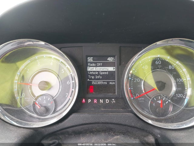 2012 Chrysler Town & Country Touring მანქანა იყიდება აუქციონზე, vin: 2C4RC1BG3CR266685, აუქციონის ნომერი: 45100708