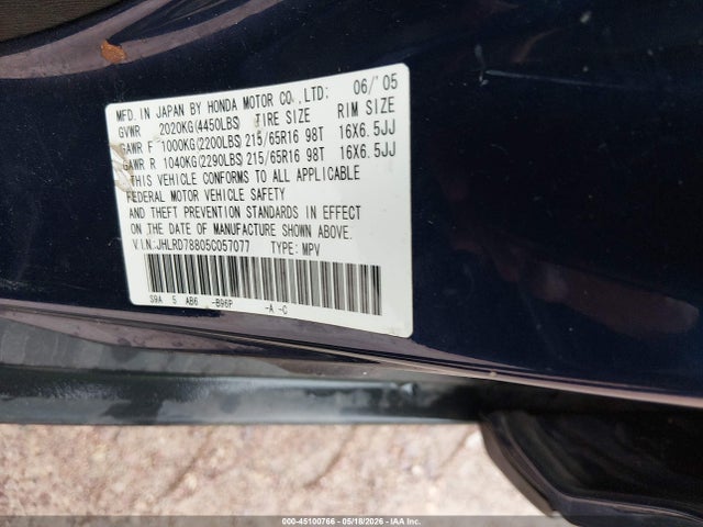 Продаж на аукціоні авто 2005 Honda Cr-v Ex, vin: JHLRD78805C057077, номер лоту: 45100766