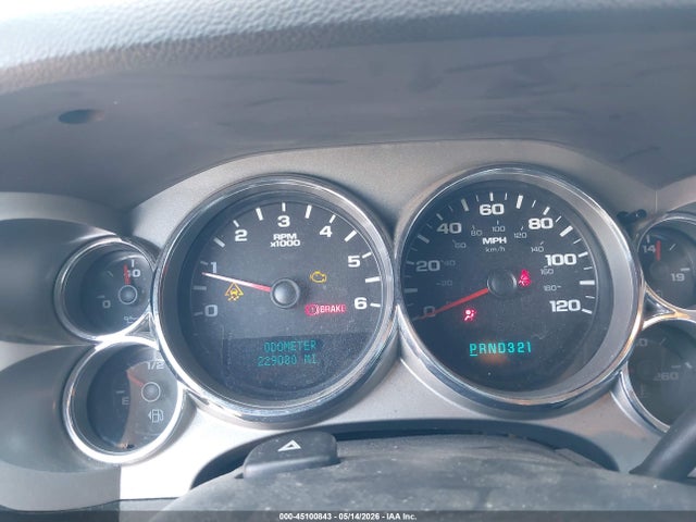 Продажа на аукционе авто 2007 Gmc Sierra 1500 Sle1, vin: 2GTEK13M471582820, номер лота: 45100843