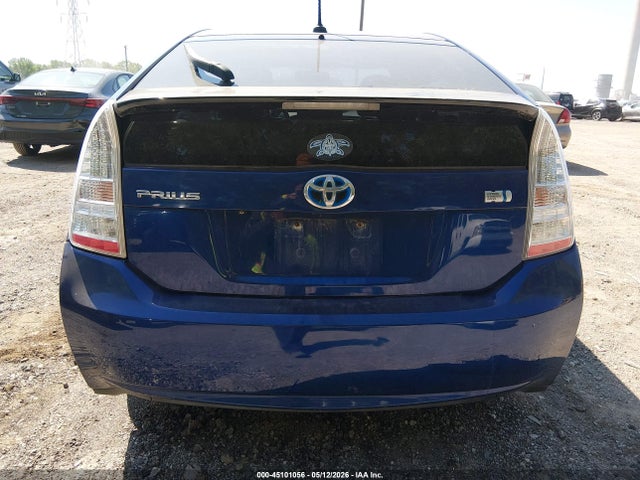 Aukcja sprzedaży 2011 Toyota Prius Four, vin: JTDKN3DU2B0317354, numer aukcji: 45101056