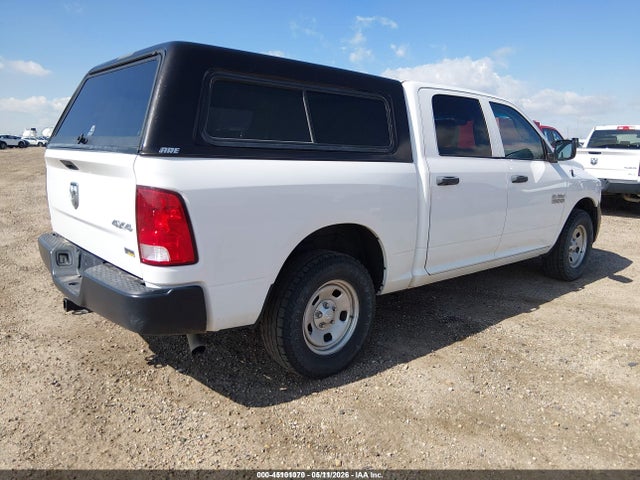 Продажа на аукционе авто 2018 Ram 1500 Tradesman  4x4 5'7 Box, vin: 1C6RR7KGXJS306667, номер лота: 45101070