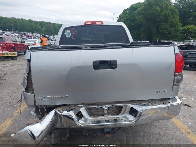 2008 Toyota Tundra Sr5 5.7l V8 მანქანა იყიდება აუქციონზე, vin: 5TFDV54198X074507, აუქციონის ნომერი: 45101101