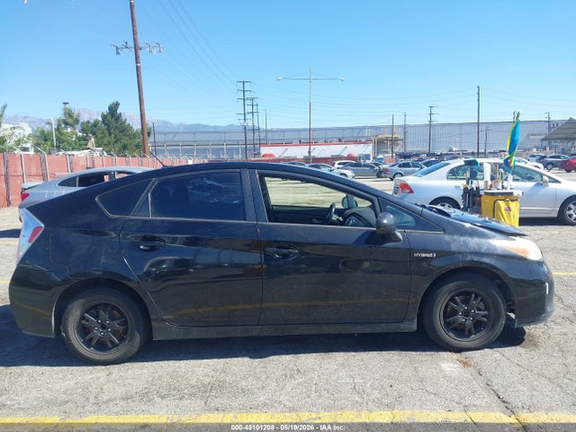 Продажа на аукционе авто 2013 Toyota Prius Four, vin: JTDKN3DU5D5699756, номер лота: 45101208