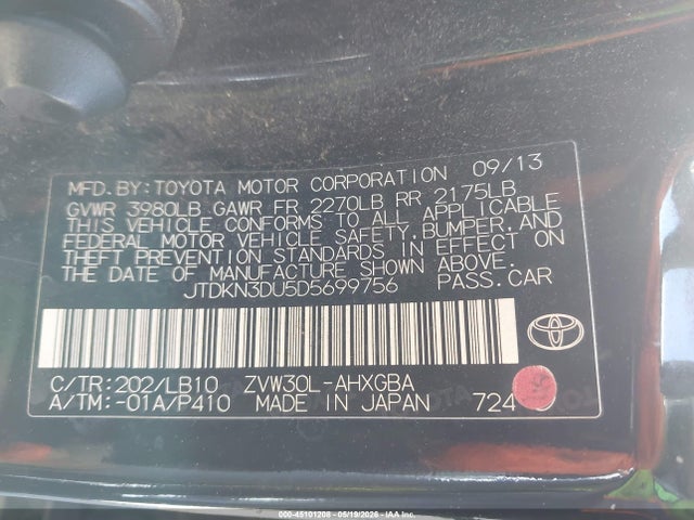 Продажа на аукционе авто 2013 Toyota Prius Four, vin: JTDKN3DU5D5699756, номер лота: 45101208