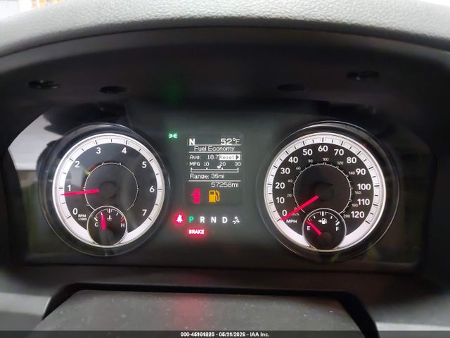 2017 Ram 1500 Tradesman  4x2 6'4 Box მანქანა იყიდება აუქციონზე, vin: 1C6RR6FG6HS614806, აუქციონის ნომერი: 45101225