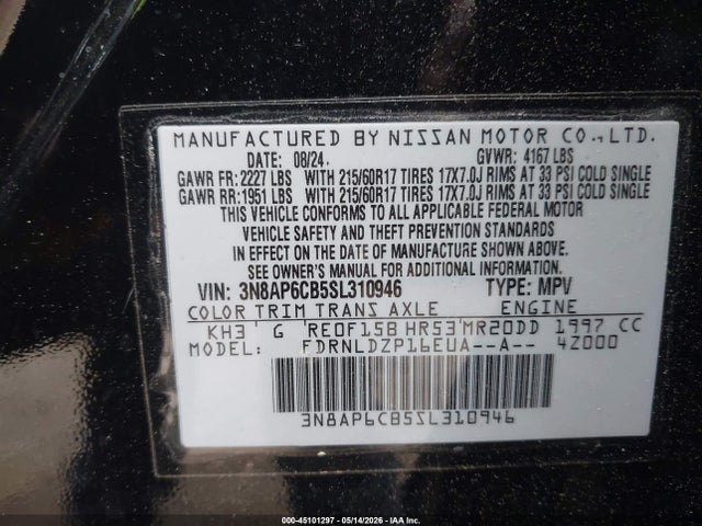 2025 Nissan Kicks Sv Intelligent Awd მანქანა იყიდება აუქციონზე, vin: 3N8AP6CB5SL310946, აუქციონის ნომერი: 45101297