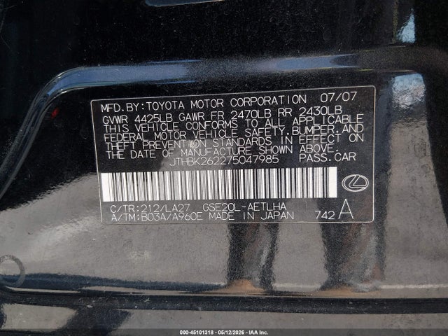 2007 Lexus Is 250 მანქანა იყიდება აუქციონზე, vin: JTHBK262275047985, აუქციონის ნომერი: 45101318