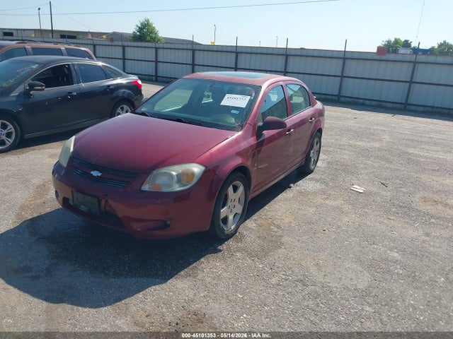 2008 Chevrolet Cobalt Sport მანქანა იყიდება აუქციონზე, vin: 1G1AM58B487183622, აუქციონის ნომერი: 45101353
