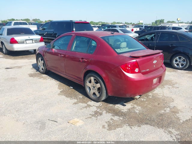 2008 Chevrolet Cobalt Sport მანქანა იყიდება აუქციონზე, vin: 1G1AM58B487183622, აუქციონის ნომერი: 45101353