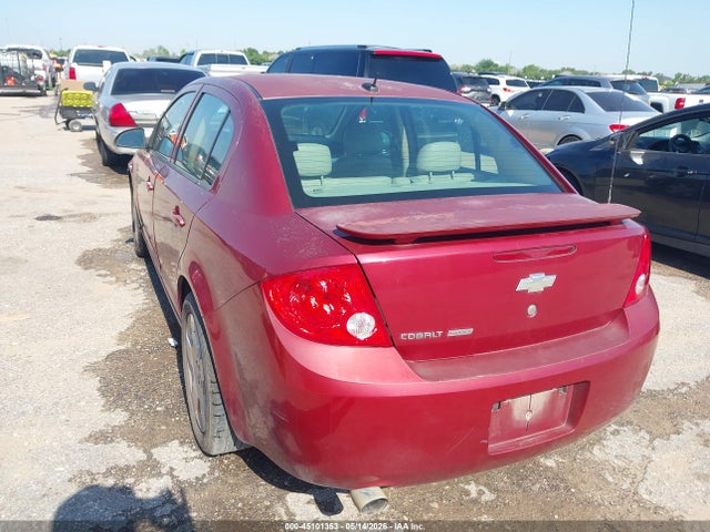 2008 Chevrolet Cobalt Sport მანქანა იყიდება აუქციონზე, vin: 1G1AM58B487183622, აუქციონის ნომერი: 45101353