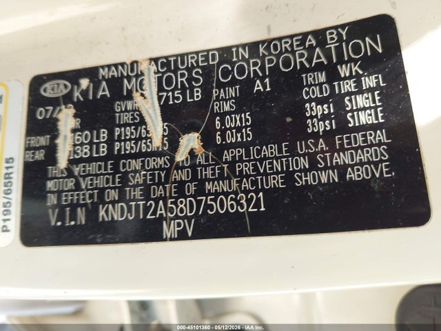 2013 Kia Soul მანქანა იყიდება აუქციონზე, vin: KNDJT2A58D7506321, აუქციონის ნომერი: 45101360