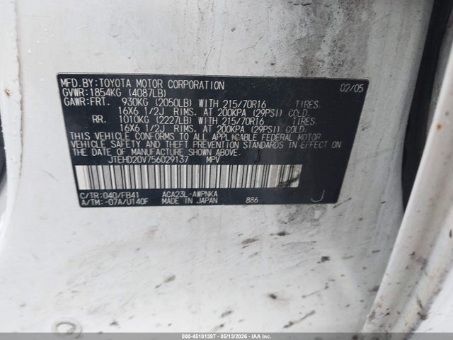Aukcja sprzedaży 2005 Toyota Rav4, vin: JTEHD20V756029137, numer aukcji: 45101397