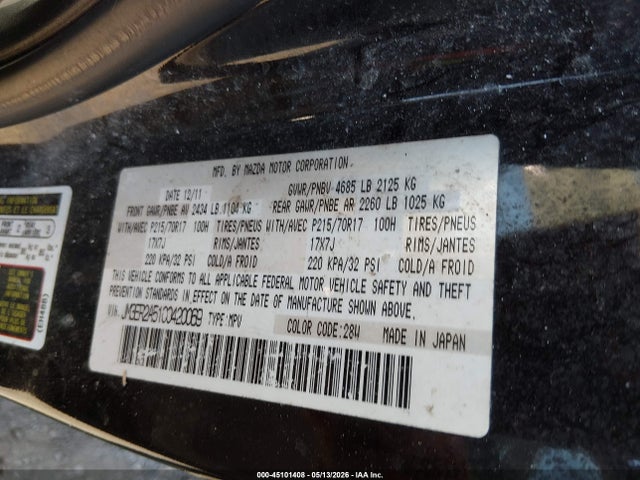 Продаж на аукціоні авто 2012 Mazda Cx-7 I Sv, vin: JM3ER2A51C0420069, номер лоту: 45101408