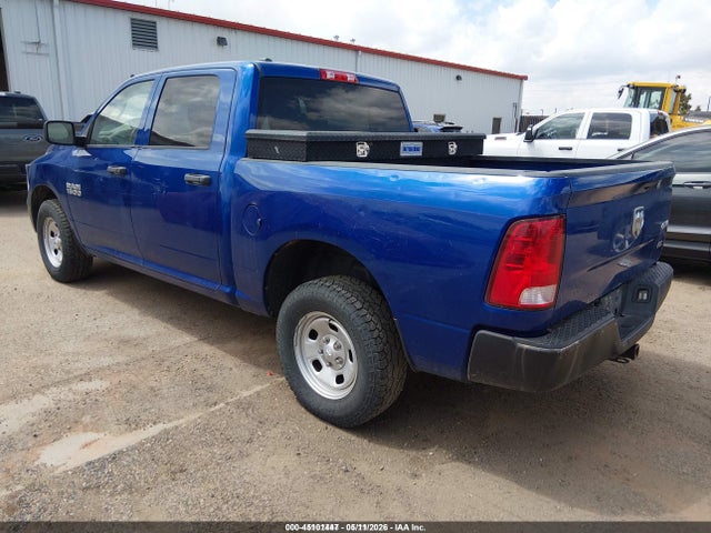 2017 Ram 1500 Tradesman  4x4 5'7 Box მანქანა იყიდება აუქციონზე, vin: 1C6RR7KG5HS599078, აუქციონის ნომერი: 45101447