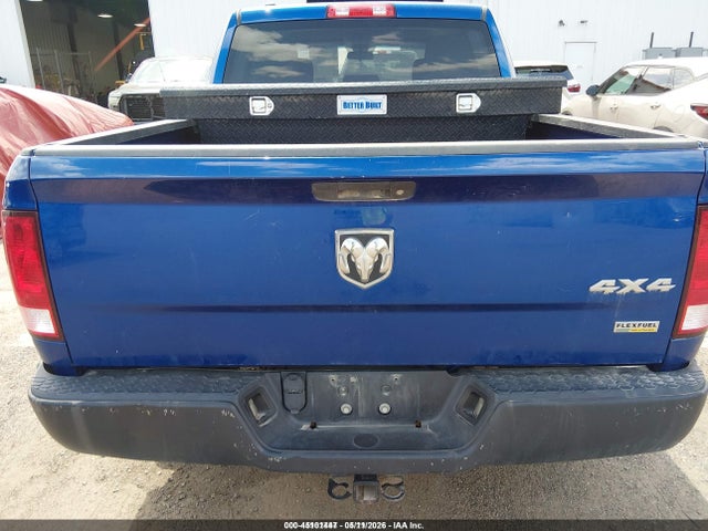 2017 Ram 1500 Tradesman  4x4 5'7 Box მანქანა იყიდება აუქციონზე, vin: 1C6RR7KG5HS599078, აუქციონის ნომერი: 45101447