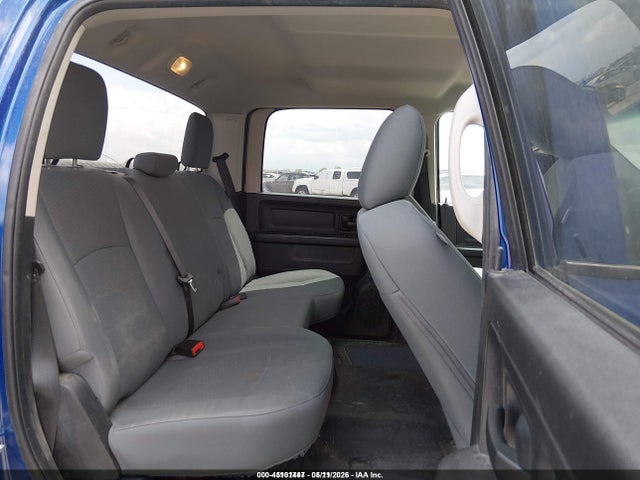 2017 Ram 1500 Tradesman  4x4 5'7 Box მანქანა იყიდება აუქციონზე, vin: 1C6RR7KG5HS599078, აუქციონის ნომერი: 45101447