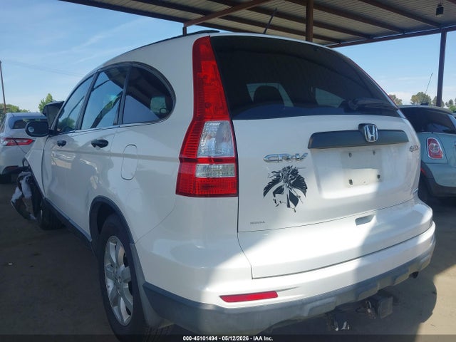 2011 Honda Cr-v Se მანქანა იყიდება აუქციონზე, vin: 5J6RE4H44BL048040, აუქციონის ნომერი: 45101494