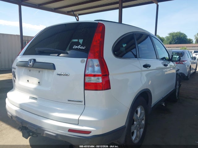 2011 Honda Cr-v Se მანქანა იყიდება აუქციონზე, vin: 5J6RE4H44BL048040, აუქციონის ნომერი: 45101494