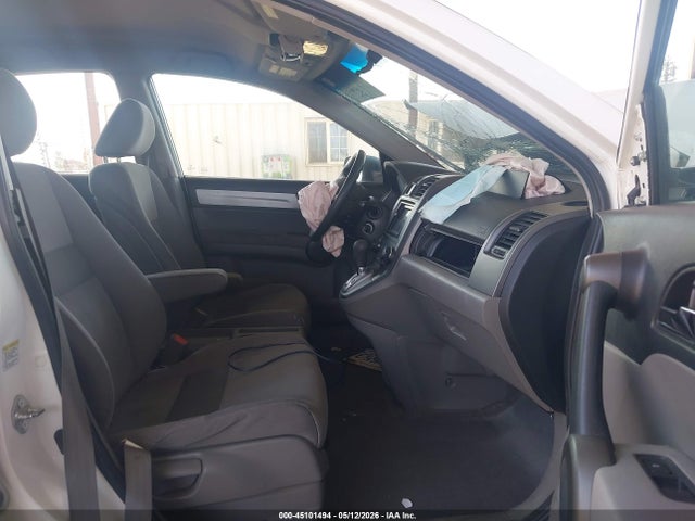2011 Honda Cr-v Se მანქანა იყიდება აუქციონზე, vin: 5J6RE4H44BL048040, აუქციონის ნომერი: 45101494