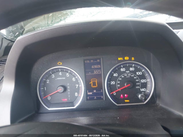 2011 Honda Cr-v Se მანქანა იყიდება აუქციონზე, vin: 5J6RE4H44BL048040, აუქციონის ნომერი: 45101494