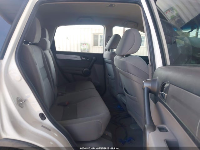 2011 Honda Cr-v Se მანქანა იყიდება აუქციონზე, vin: 5J6RE4H44BL048040, აუქციონის ნომერი: 45101494