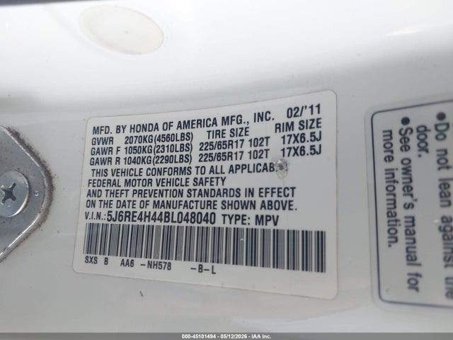 2011 Honda Cr-v Se მანქანა იყიდება აუქციონზე, vin: 5J6RE4H44BL048040, აუქციონის ნომერი: 45101494