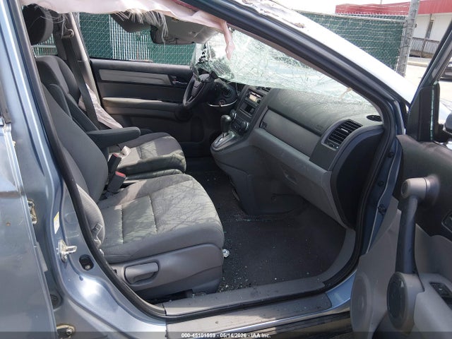 Продажа на аукционе авто 2010 Honda Cr-v Lx, vin: 5J6RE4H30AL048266, номер лота: 45101559