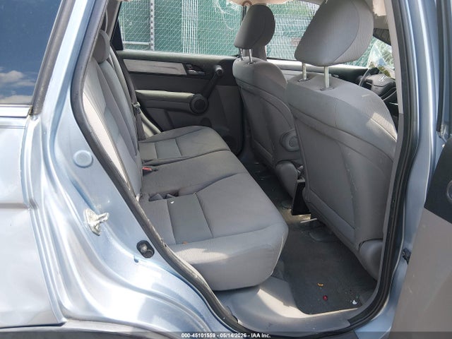 Продажа на аукционе авто 2010 Honda Cr-v Lx, vin: 5J6RE4H30AL048266, номер лота: 45101559