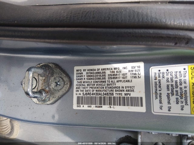 Продажа на аукционе авто 2010 Honda Cr-v Lx, vin: 5J6RE4H30AL048266, номер лота: 45101559