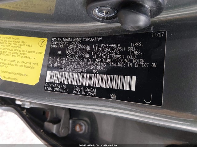 45101565 :رقم المزاد ، JTEES42A782040553 vin ، 2008 Toyota Highlander Limited مزاد بيع