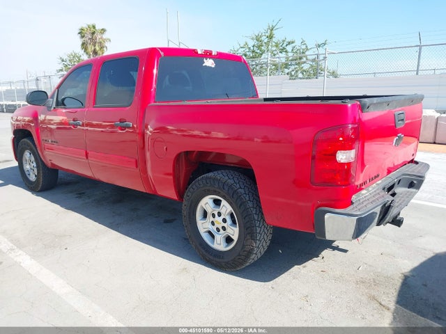 45101590 :رقم المزاد ، 3GCEC23JX9G120605 vin ، 2009 Chevrolet Silverado 1500 Lt مزاد بيع