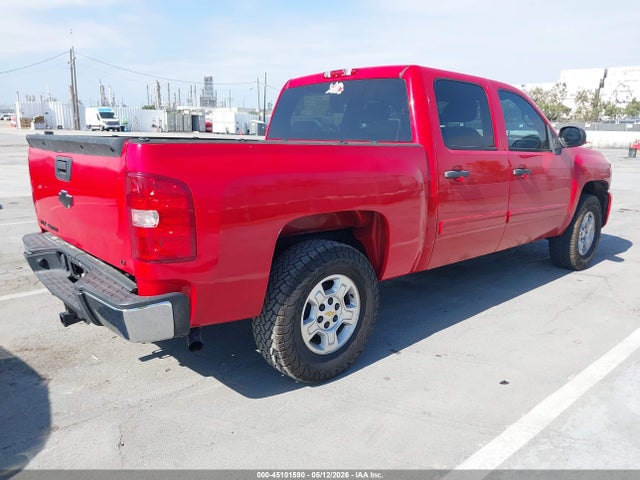 45101590 :رقم المزاد ، 3GCEC23JX9G120605 vin ، 2009 Chevrolet Silverado 1500 Lt مزاد بيع