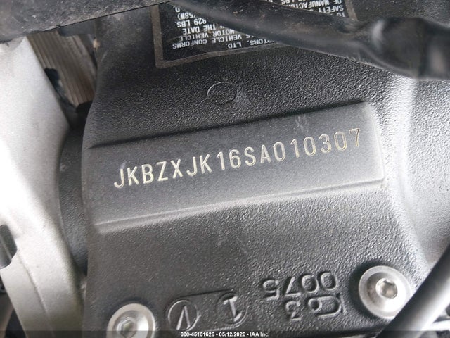 Aukcja sprzedaży 2025 Kawasaki Zx636 K, vin: JKBZXJK16SA010307, numer aukcji: 45101626