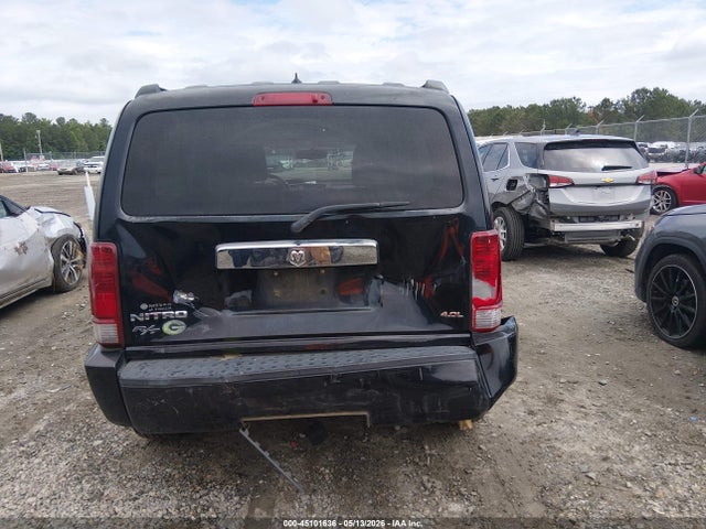 Продаж на аукціоні авто 2007 Dodge Nitro Slt/rt, vin: 1D8GT58637W735706, номер лоту: 45101636
