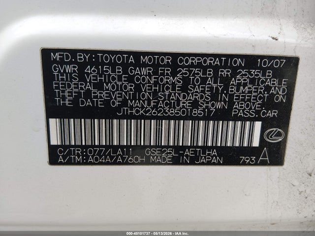 45101737 :رقم المزاد ، JTHCK262385018517 vin ، 2008 Lexus Is 250 مزاد بيع
