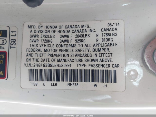 Продаж на аукціоні авто 2014 Honda Civic Ex, vin: 2HGFG3B85EH525991, номер лоту: 45101962
