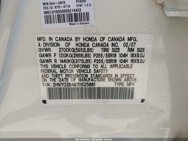 Продажа на аукционе авто 2007 Acura Mdx Technology Package, vin: 2HNYD28497H525861, номер лота: 45102030