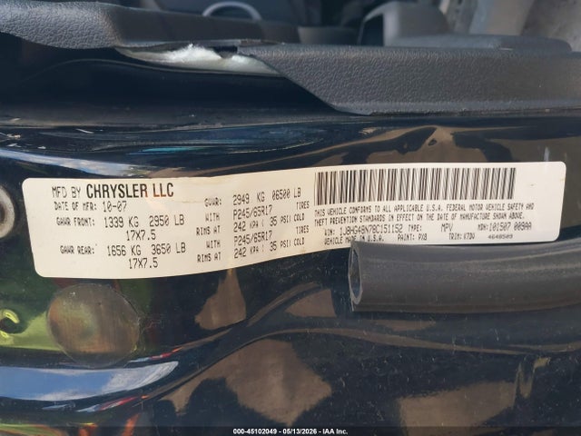 Продажа на аукционе авто 2008 Jeep Commander Sport, vin: 1J8HG48N78C151152, номер лота: 45102049