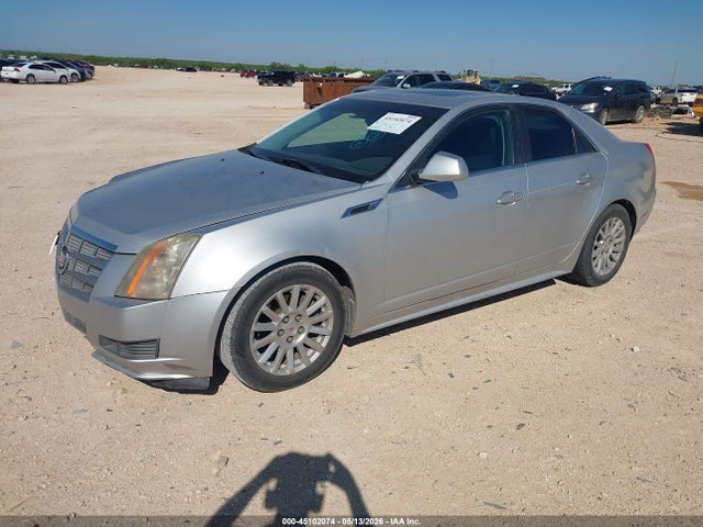 Продажа на аукционе авто 2011 Cadillac Cts Standard, vin: 1G6DA5EYXB0168843, номер лота: 45102074