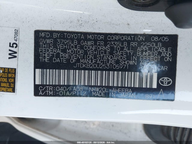 Продажа на аукционе авто 2005 Toyota Prius, vin: JTDKB20U253105971, номер лота: 45102125