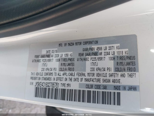 Aukcja sprzedaży 2016 Mazda Cx-5 Touring, vin: JM3KE4CY8G0785761, numer aukcji: 45102202