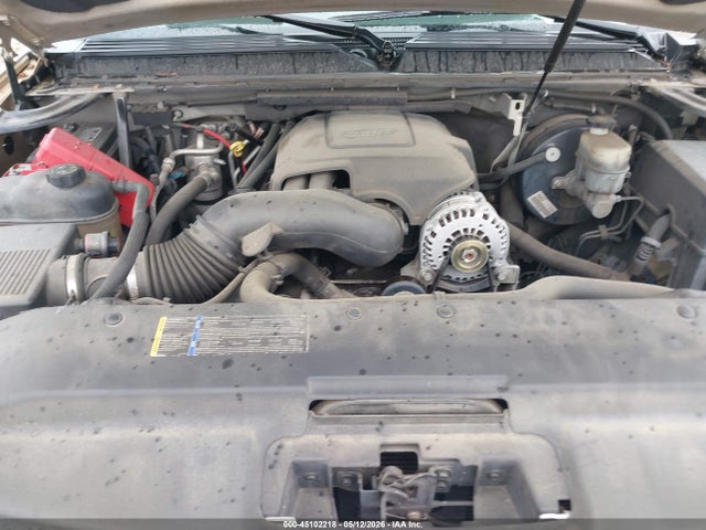 Продажа на аукционе авто 2007 Cadillac Escalade Standard, vin: 1GYFK63867R198530, номер лота: 45102218