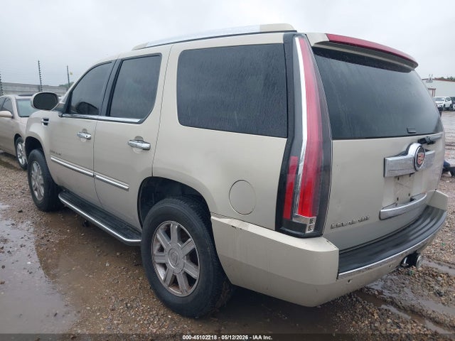 Продажа на аукционе авто 2007 Cadillac Escalade Standard, vin: 1GYFK63867R198530, номер лота: 45102218