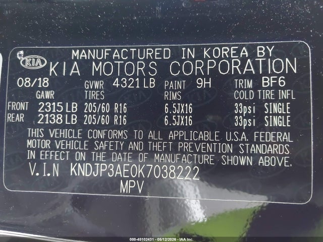 Aukcja sprzedaży 2019 Kia Soul Ev, vin: KNDJP3AE0K7038222, numer aukcji: 45102431